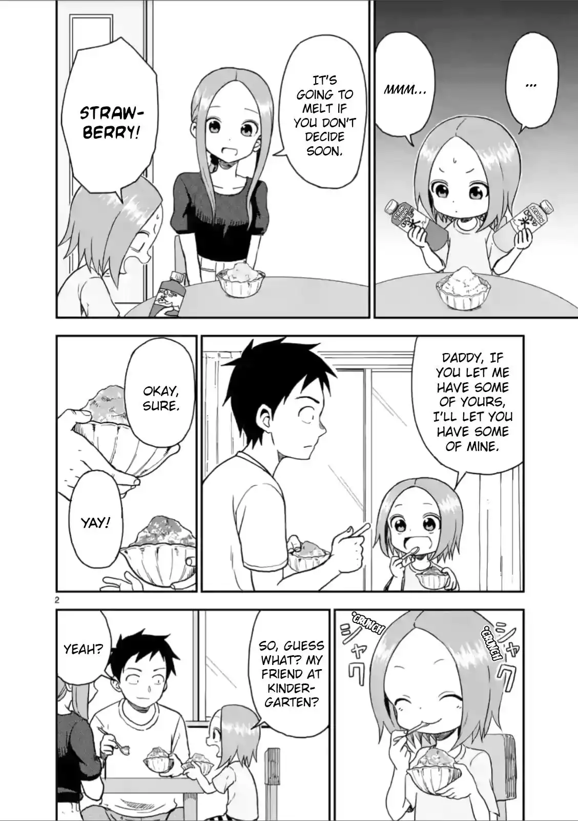 Karakai Jouzu no (Moto) Takagi-san Chapter 47 2